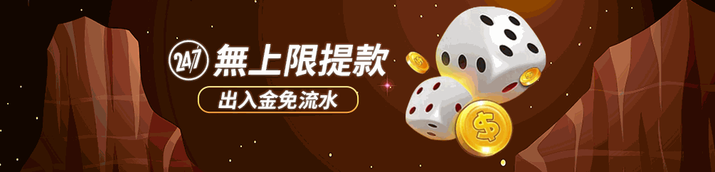 io