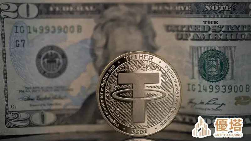 USDT是什麼?超夯的美金虛擬貨幣