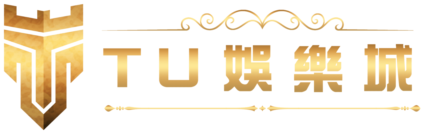 通博娛樂城